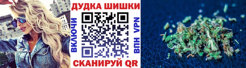 Купить ГАШ  СОЛЬ  МЕФ  Кокаин  Мурино