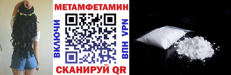 Купить где  Мурино  Амфетамин 98% 