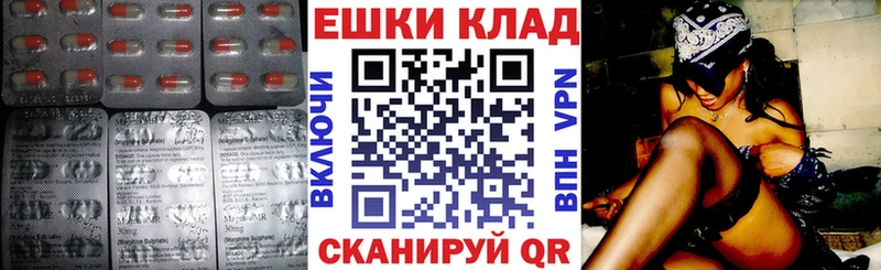 Ecstasy mix  Купить  Мурино 