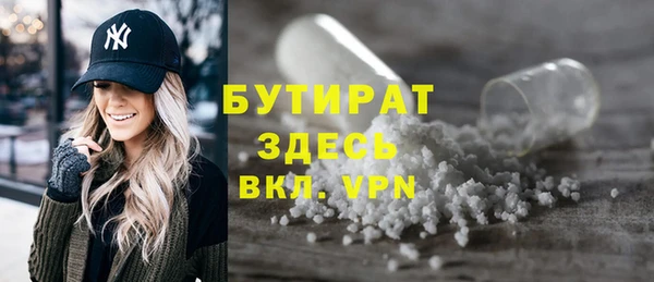 mdma Вязники
