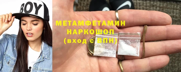 хмурый Вязьма