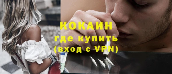mdma Вязники