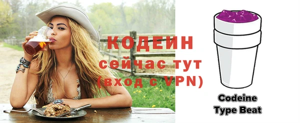 mdma Вязники