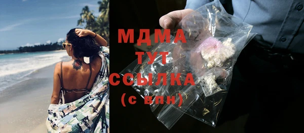 хмурый Вязьма