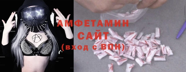 хмурый Вязьма