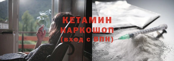 хмурый Вязьма