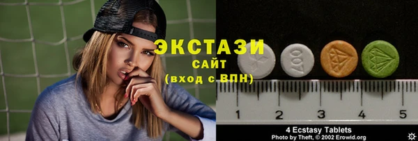 хмурый Вязьма