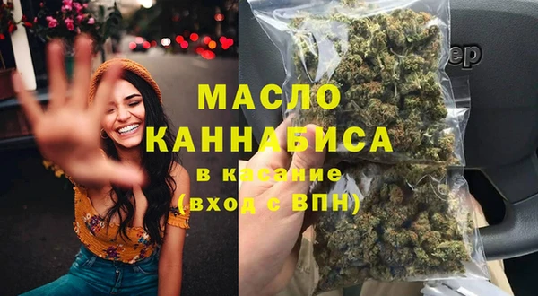 хмурый Вязьма