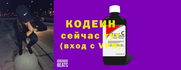 mdma Вязники