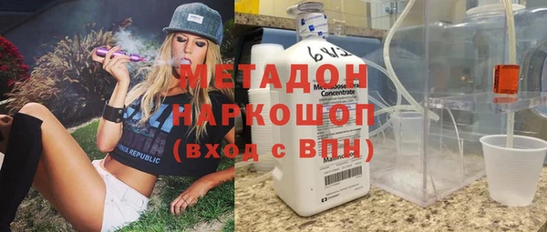 хмурый Вязьма