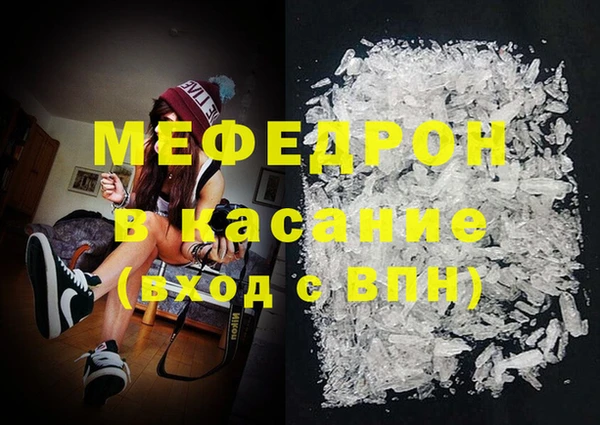хмурый Вязьма