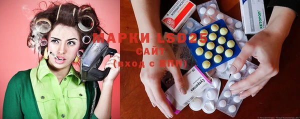 mdma Вязники