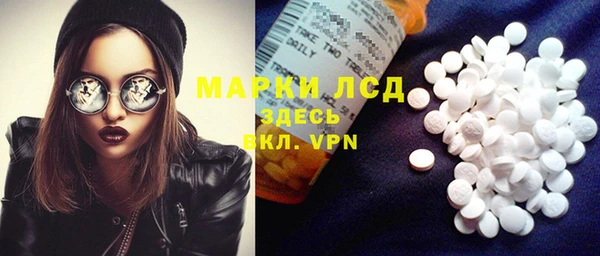 mdma Вязники