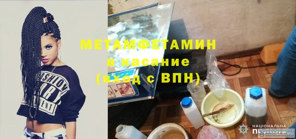 mdma Вязники