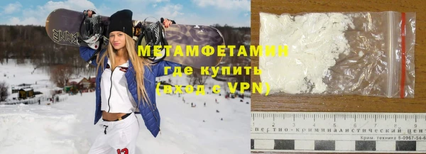 mdma Вязники