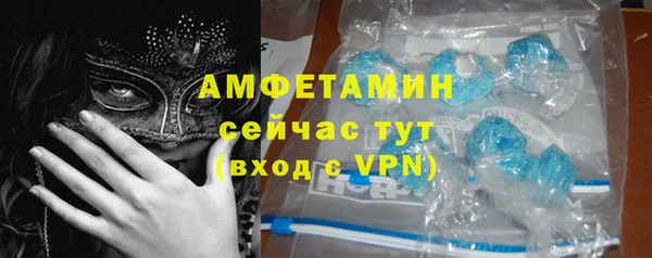 хмурый Вязьма