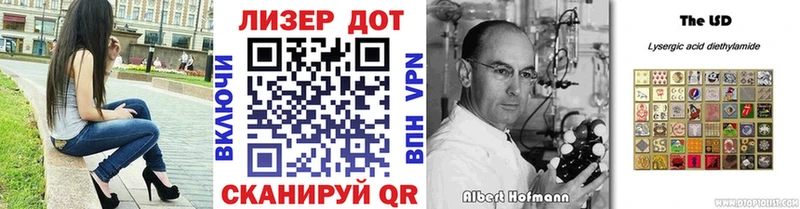 Купить где  Мурино  Марки 25I-NBOMe 1,8мг 