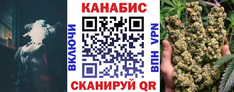 Купить где  Мурино  Бошки марихуана White Widow 